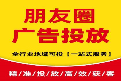 百度推广平台助力农产品销售增长案例